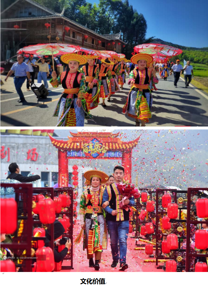 1732264864448 1732264864448.png