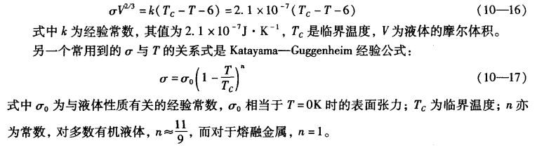 pagenumber_ebook=323,pagenumber_book=313