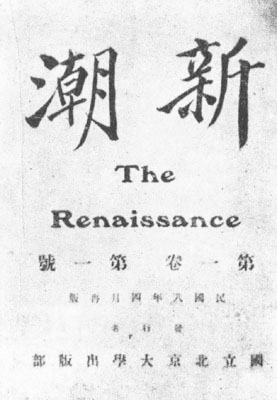 18 18.jpg?v=1764804274910