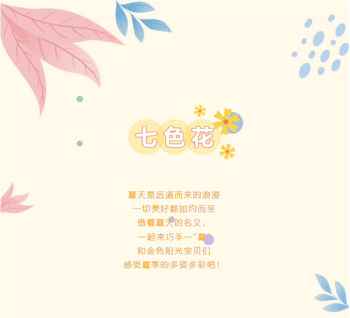 image.png?v=1757826075236