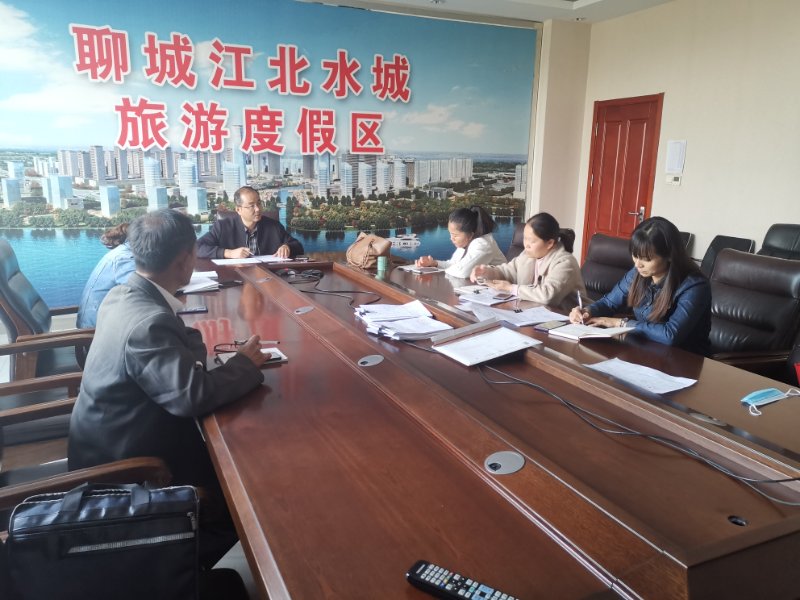 微信图片_20201019160026 微信图片_20201019160026.jpg