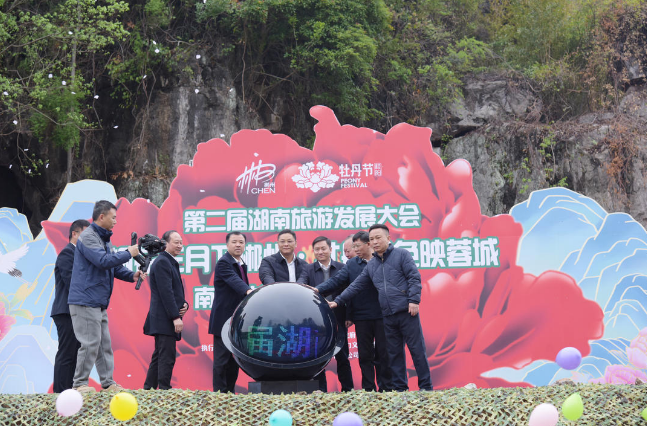 20230327150857455001 20230327150857455001.png