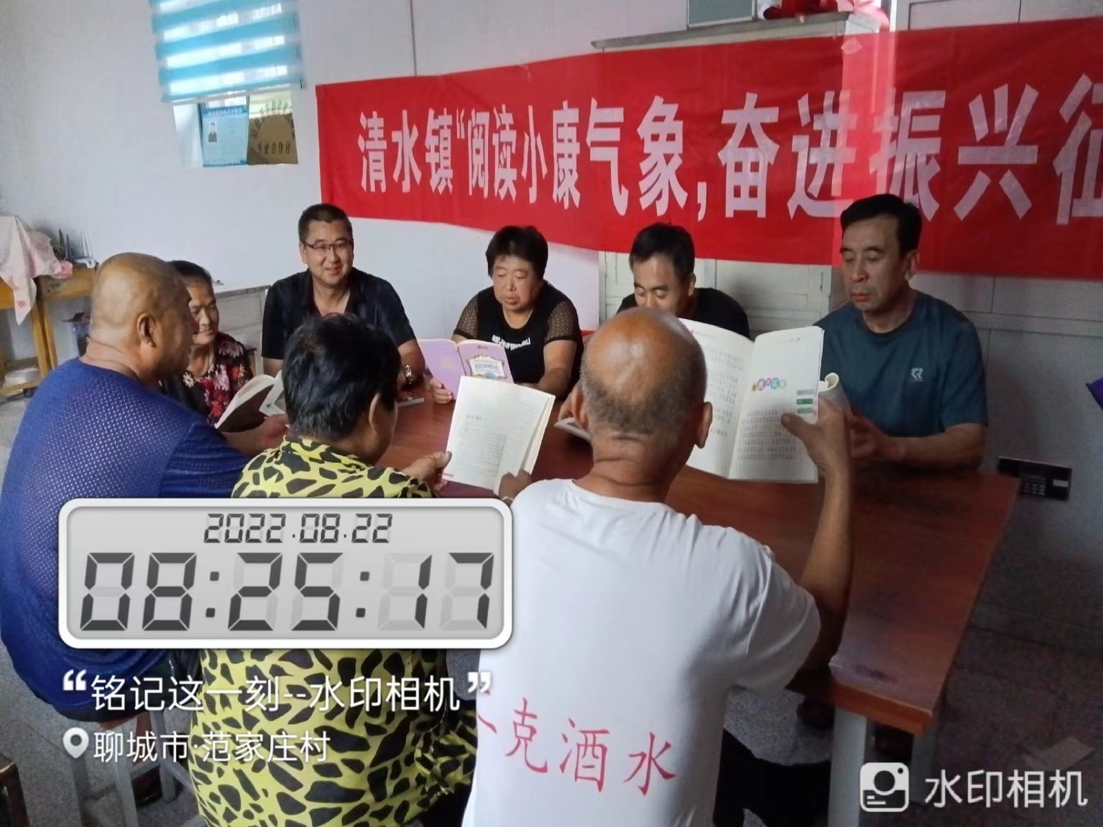 微信图片_20220823165512
