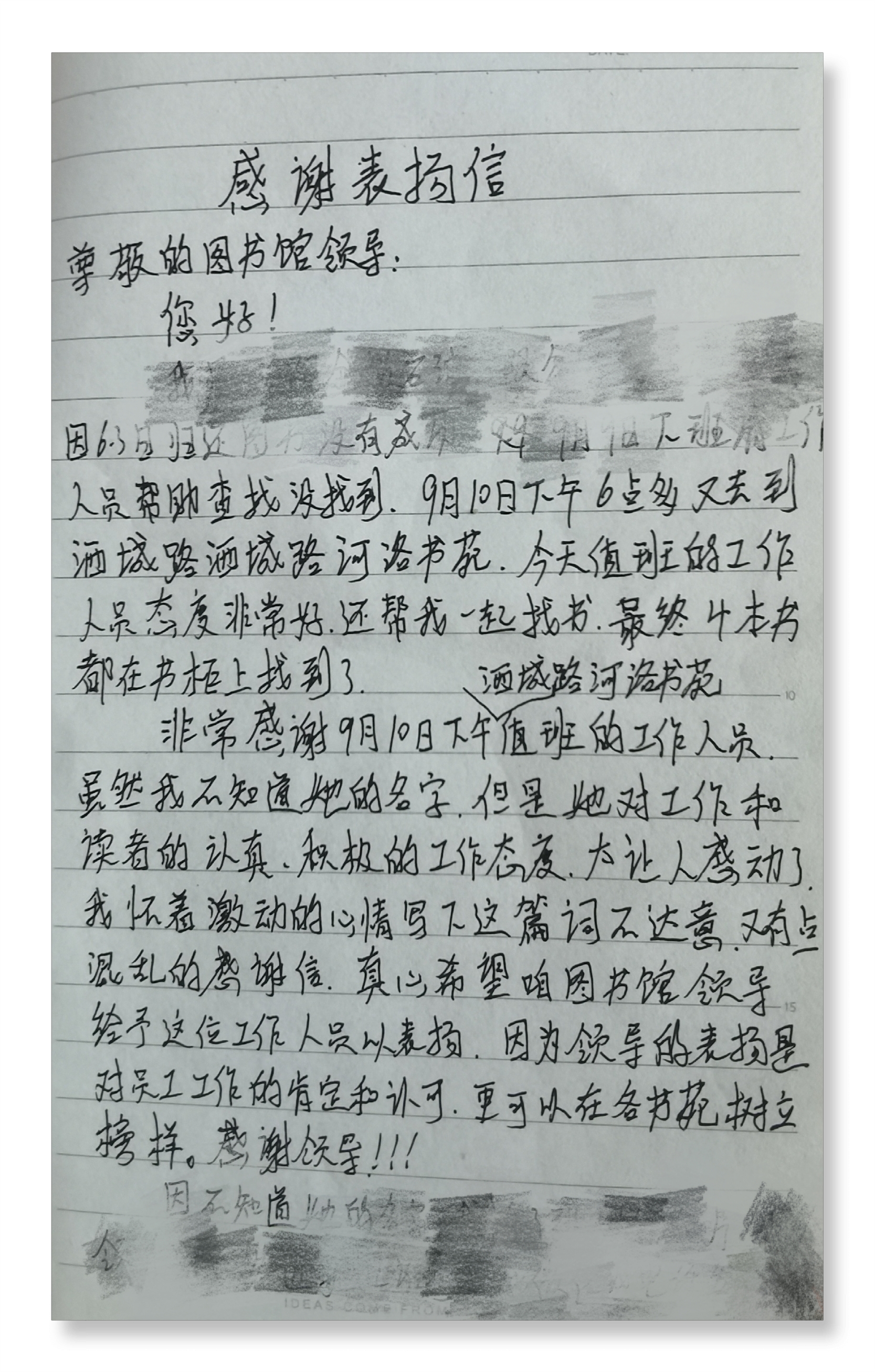 66de2bbdd076d48ac3f5e70f2891b5c 66de2bbdd076d48ac3f5e70f2891b5c.jpg?v=1762566440831