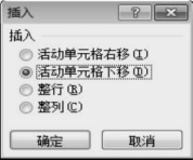 pagenumber_ebook=143,pagenumber_book=132