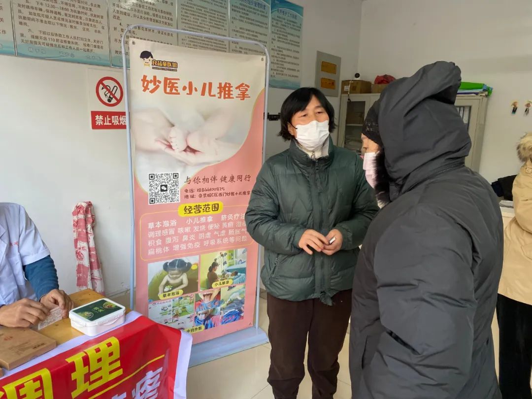 小儿.jpg