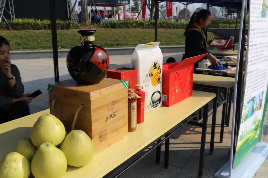微信图片_20201110233259.jpg
