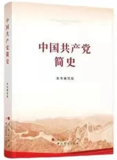 微信图片_20231215132858 微信图片_20231215132858.png