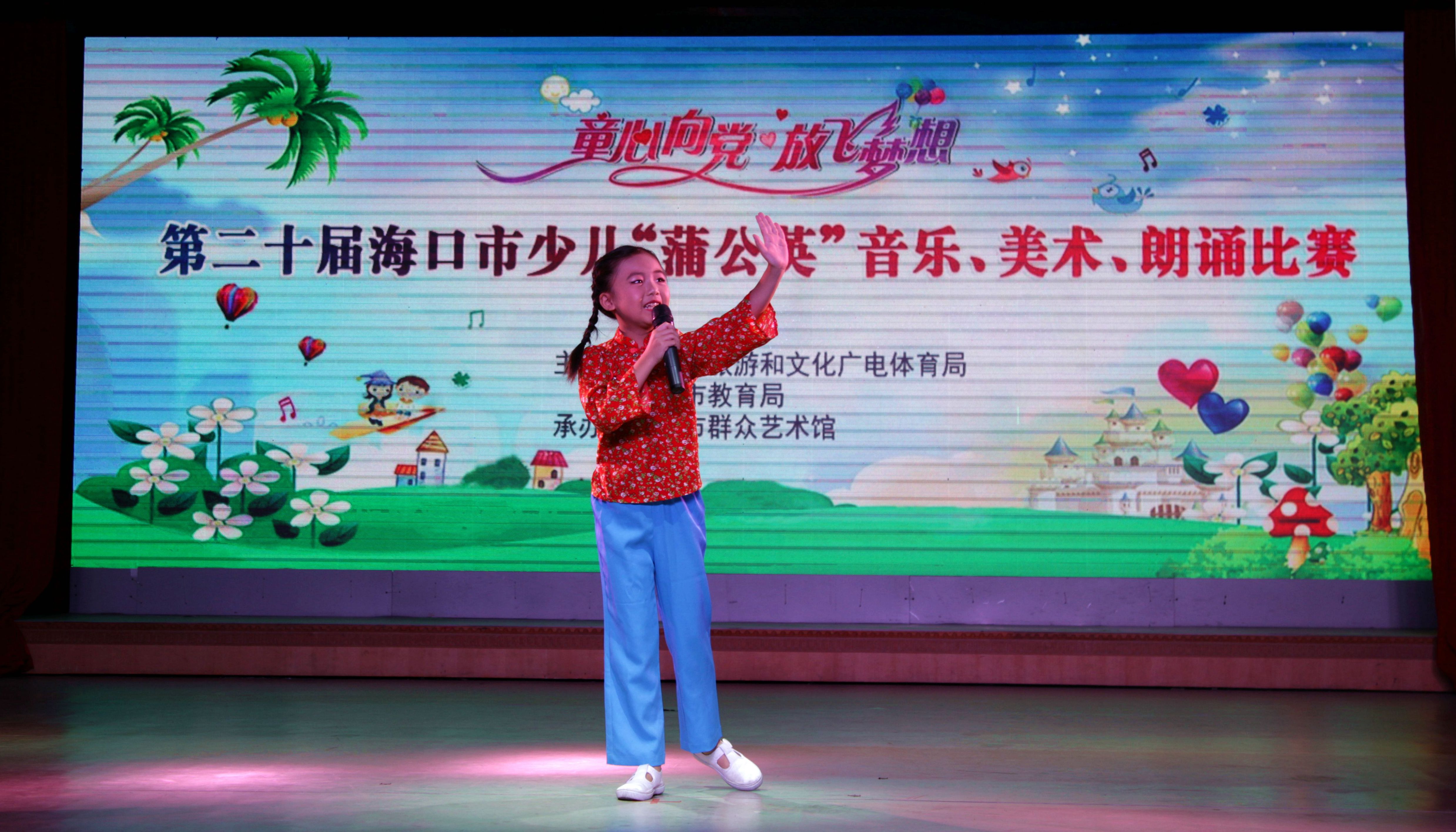 72ecf77faed30500770d6b5a932d813 72ecf77faed30500770d6b5a932d813.jpg