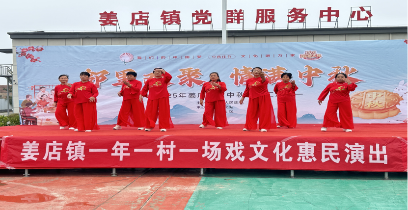 微信图片_20260206155537_87_135png