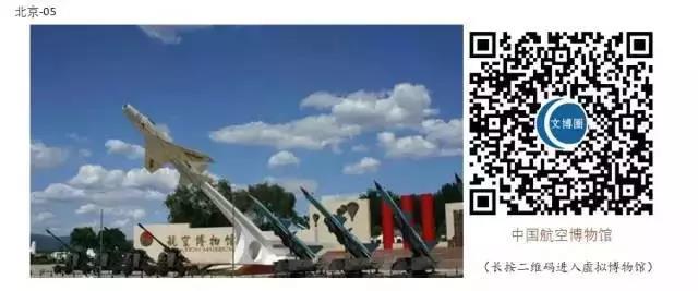 微信图片_20200303091425 微信图片_20200303091425.jpg?v=1764562531101