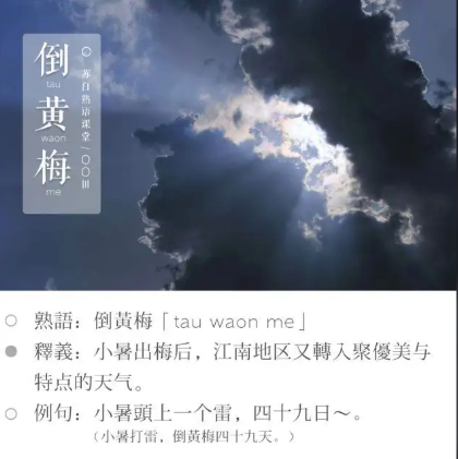 图片 图片.png?v=1761673845081