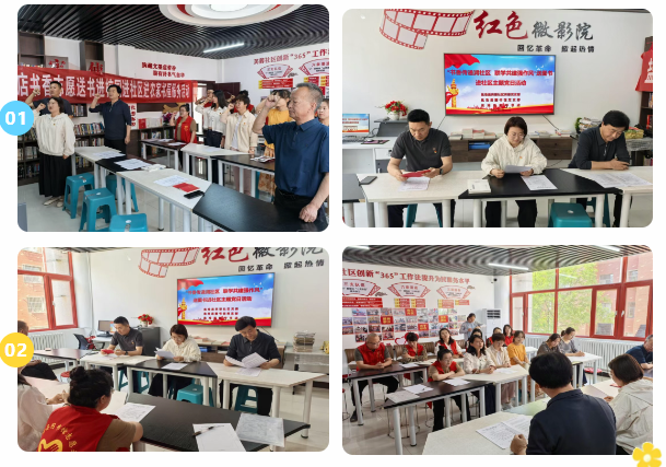 image image.png?v=1763539312299