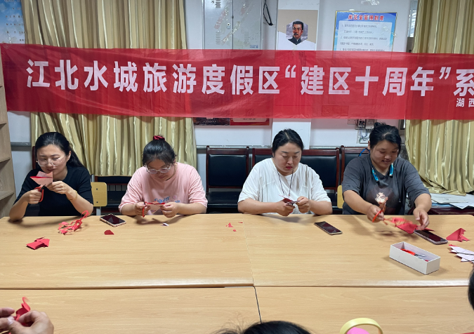 微信图片_20230630150522.png