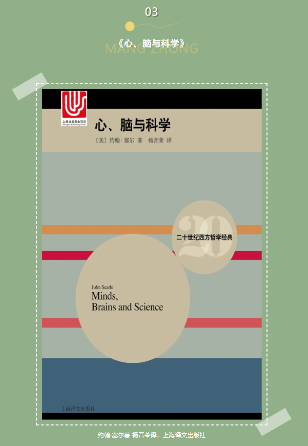 屏幕截图 2023-07-19 092942 屏幕截图 2023-07-19 092942.png?v=1771651264928