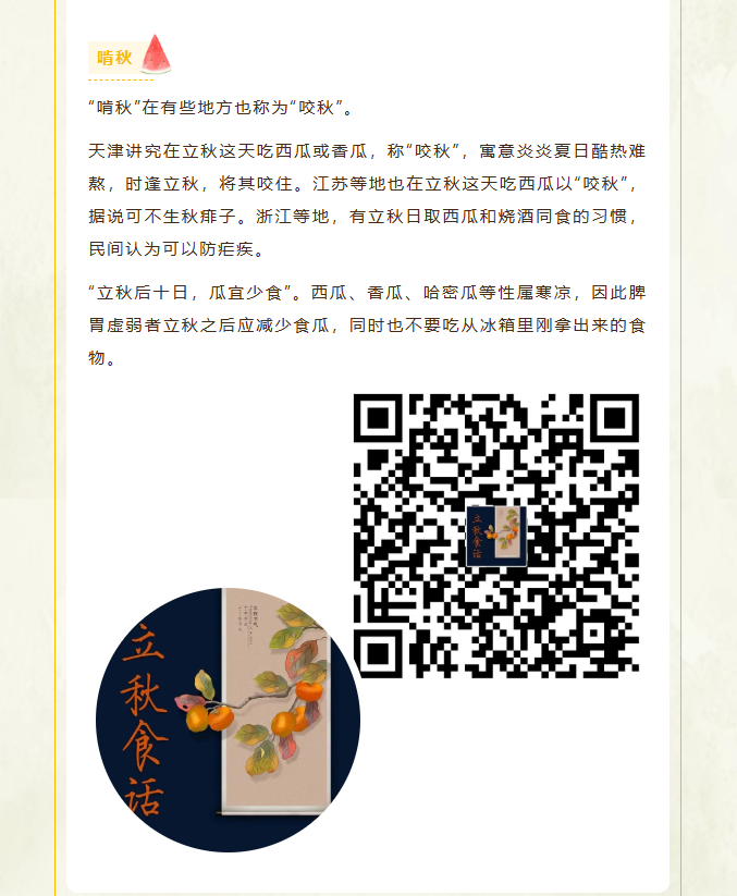 image.png?v=1757830891684