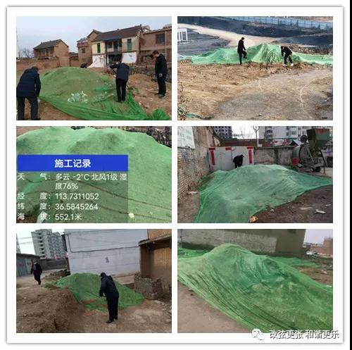 微信图片_20220221091513 微信图片_20220221091513.jpg