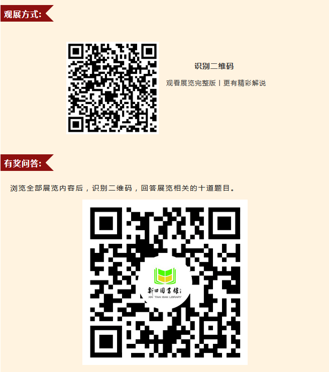 图片.png?v=1716113015677