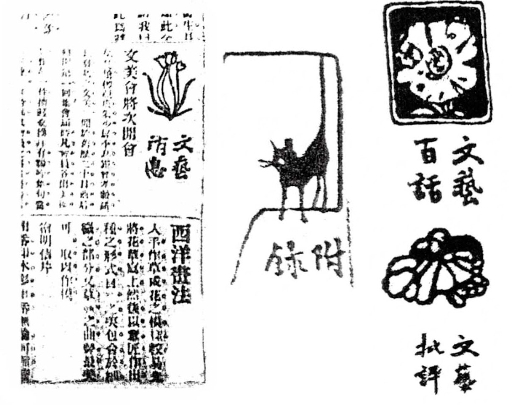 pagenumber_ebook=172,pagenumber_book=146