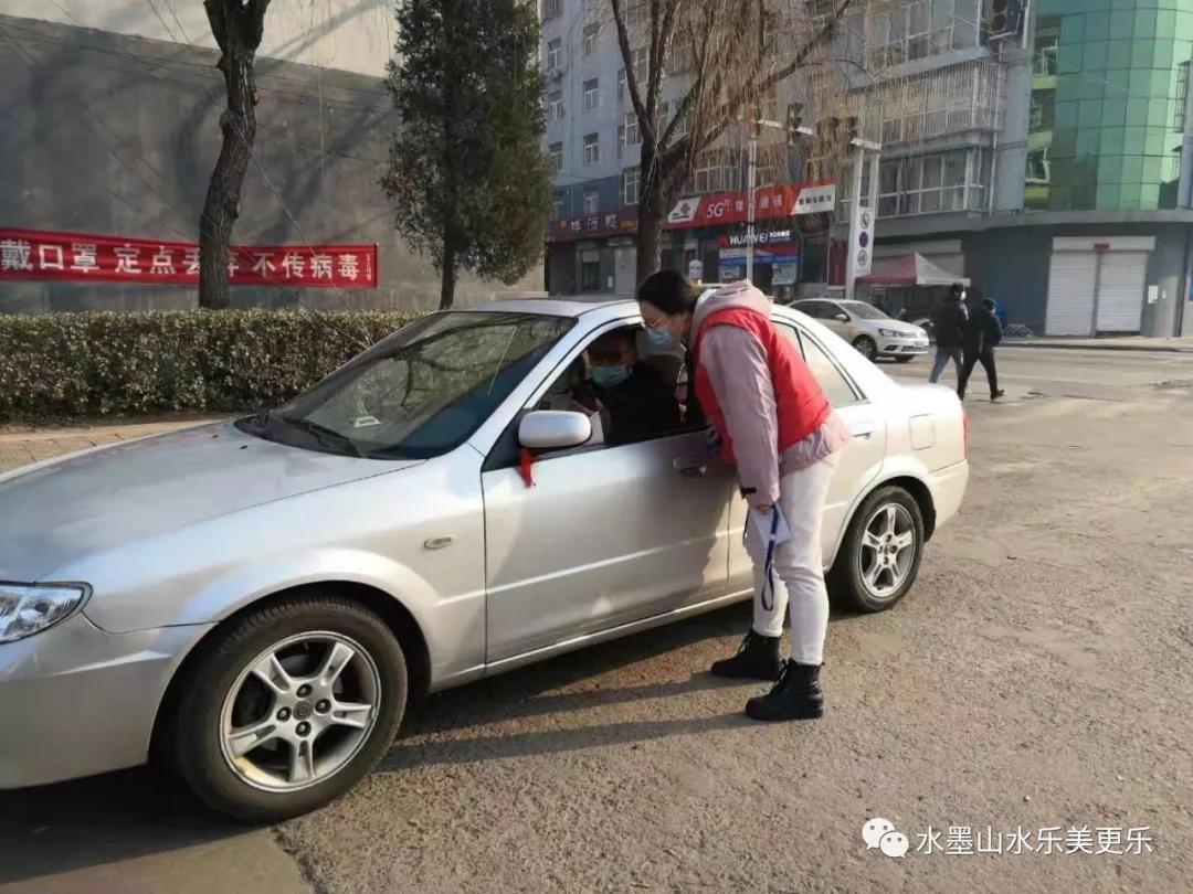 微信图片_20210218085322