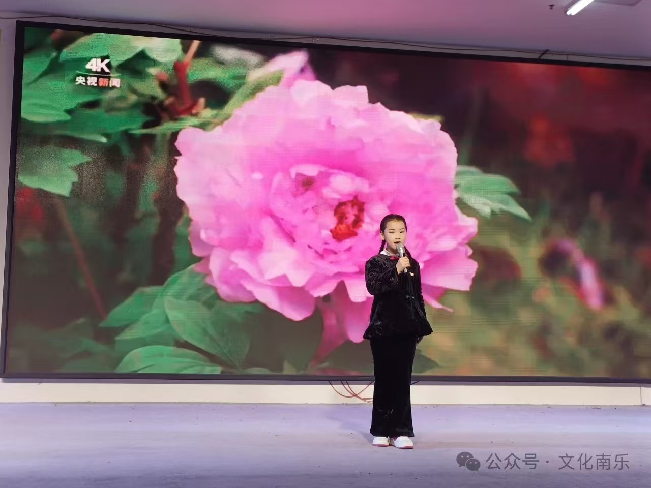 微信图片_20241105085804 微信图片_20241105085804.jpg