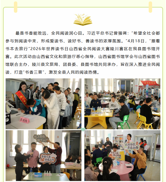 image.png?v=1777120287139