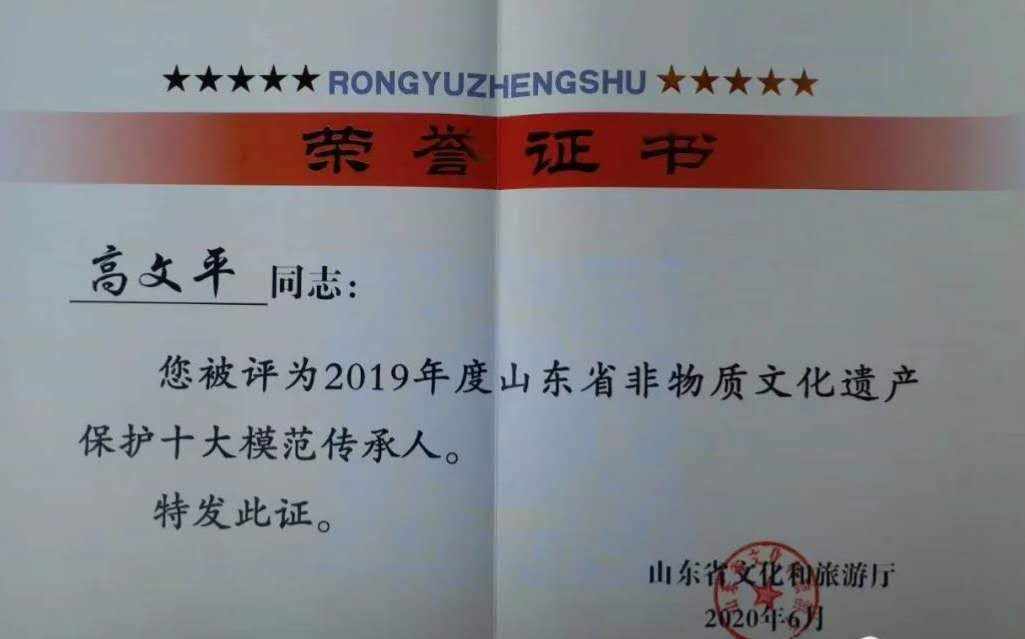 8c6bc8893ebf3d38a9e9f4787c7f520 8c6bc8893ebf3d38a9e9f4787c7f520.jpg