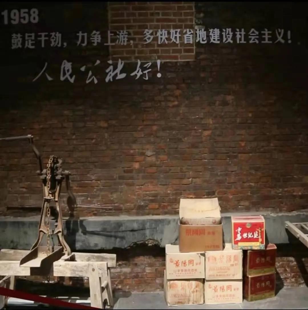 微信图片_20210809093651