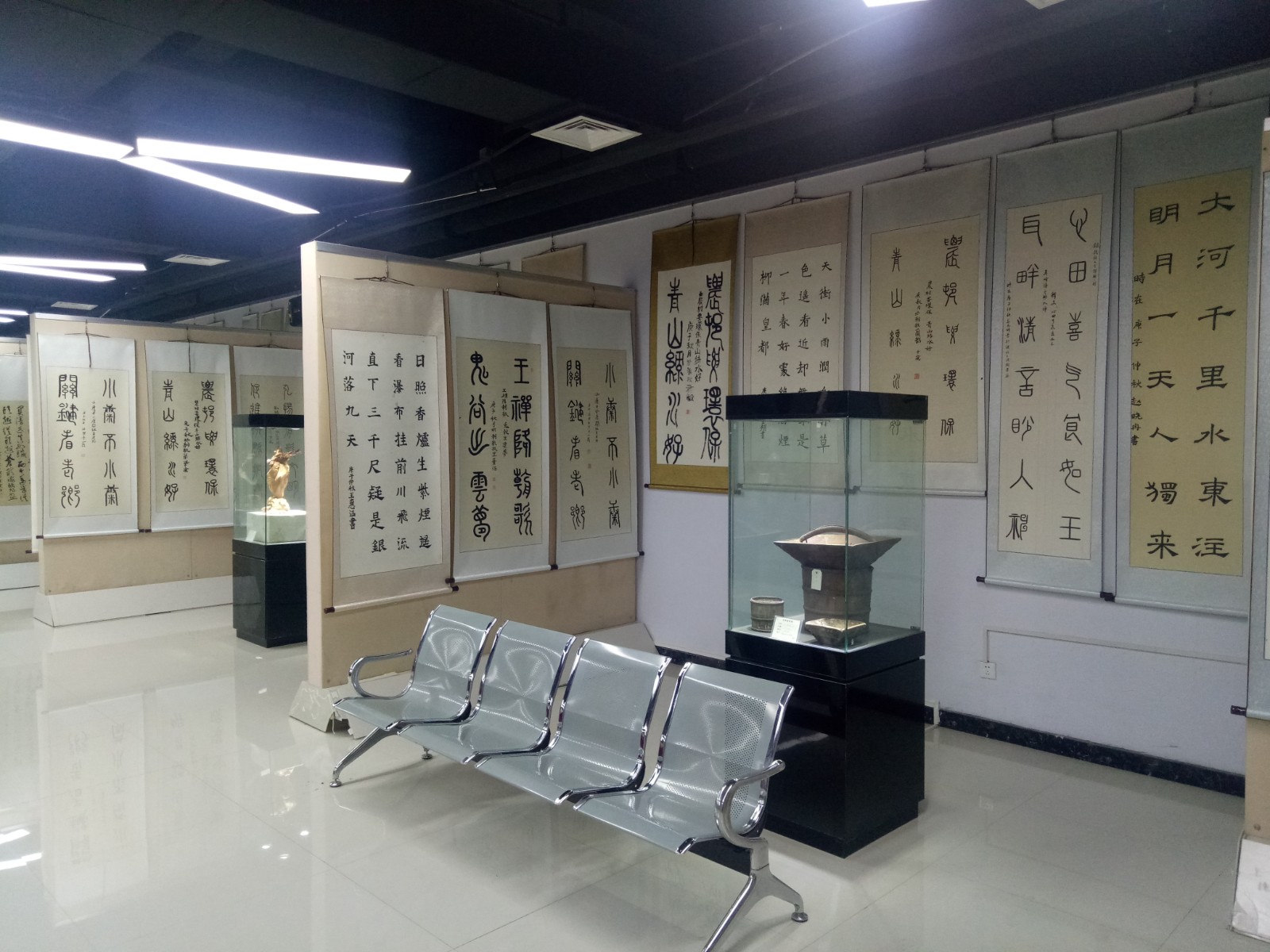 微信图片_20201001205406