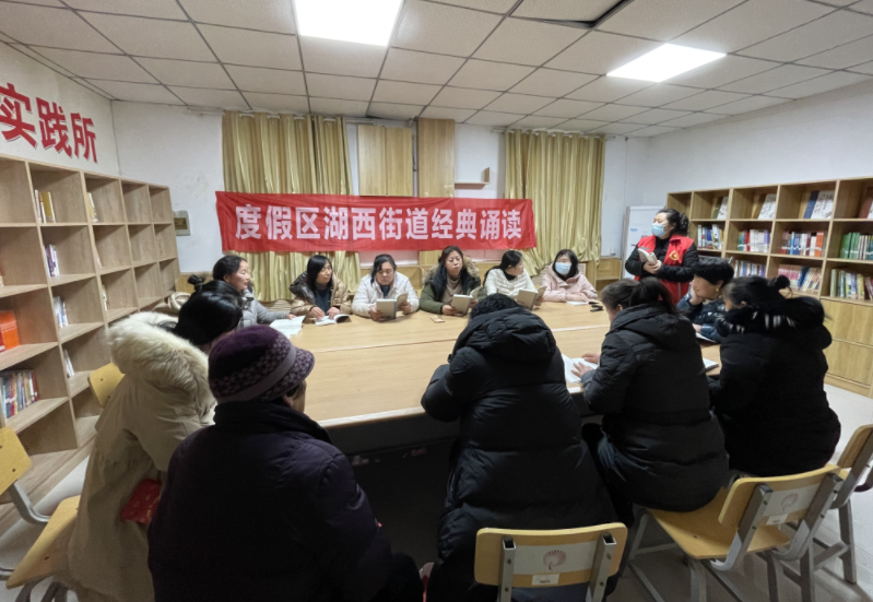 微信图片_20240108090352.png