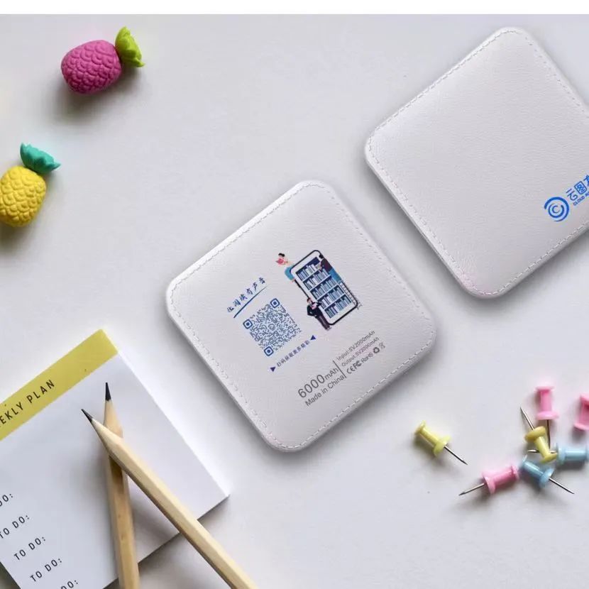 微信图片_20240929121114 微信图片_20240929121114.jpg?v=1762941291551