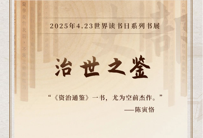 image.png?v=1751558756444