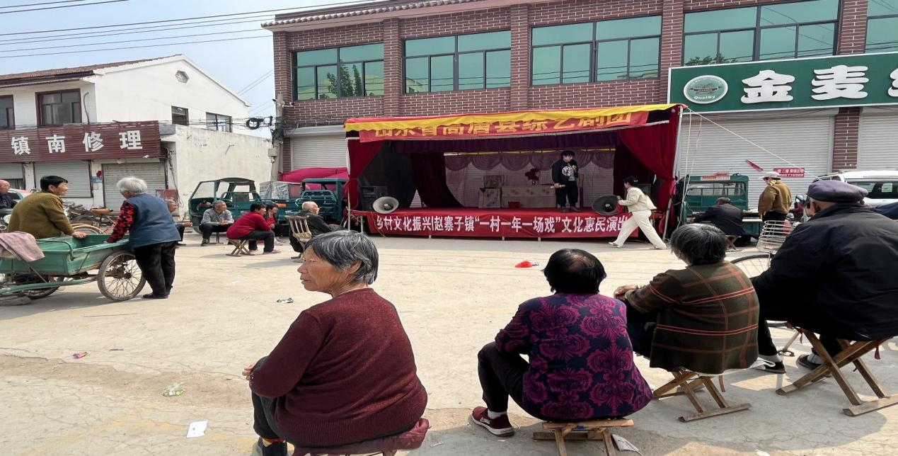 高唐县赵寨子镇东小村文化进万家一村一年一场戏