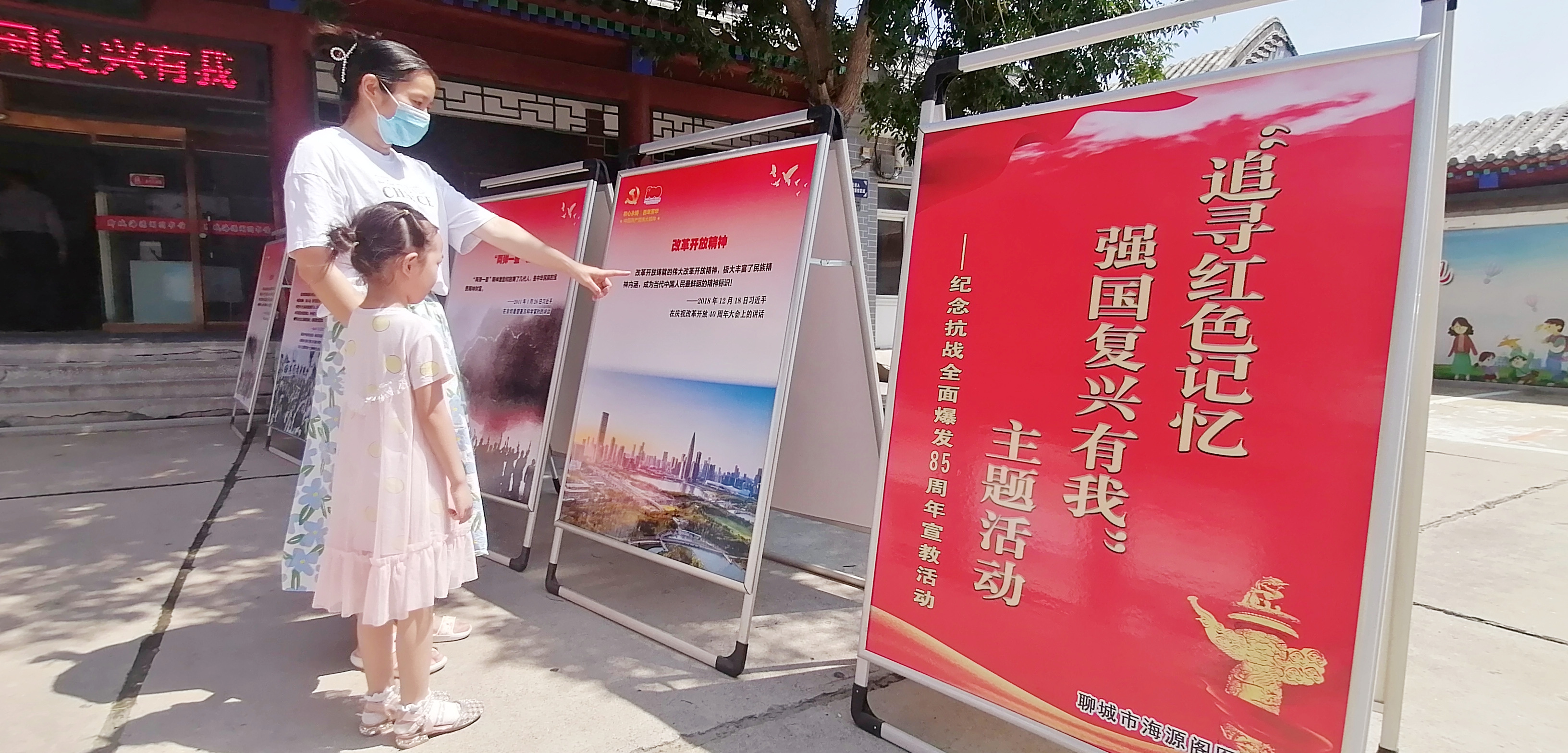 图二_副本 图二_副本.jpg