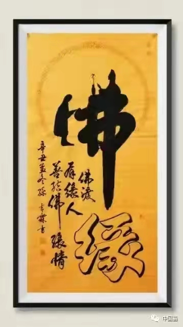 65c6a6d91a03bac148d48eeeb29edb8