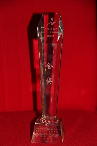 2013022264516373 2013022264516373.jpg?v=1764813586907