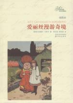 pagenumber_ebook=176,pagenumber_book=173