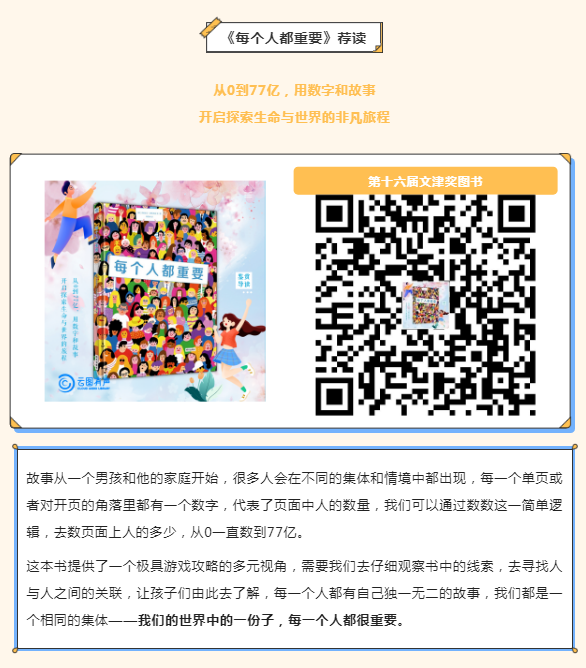 微信截图_20220505112626.png