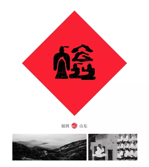 20180214100739_7elf57h5ys 20180214100739_7elf57h5ys.png?v=1769798650328