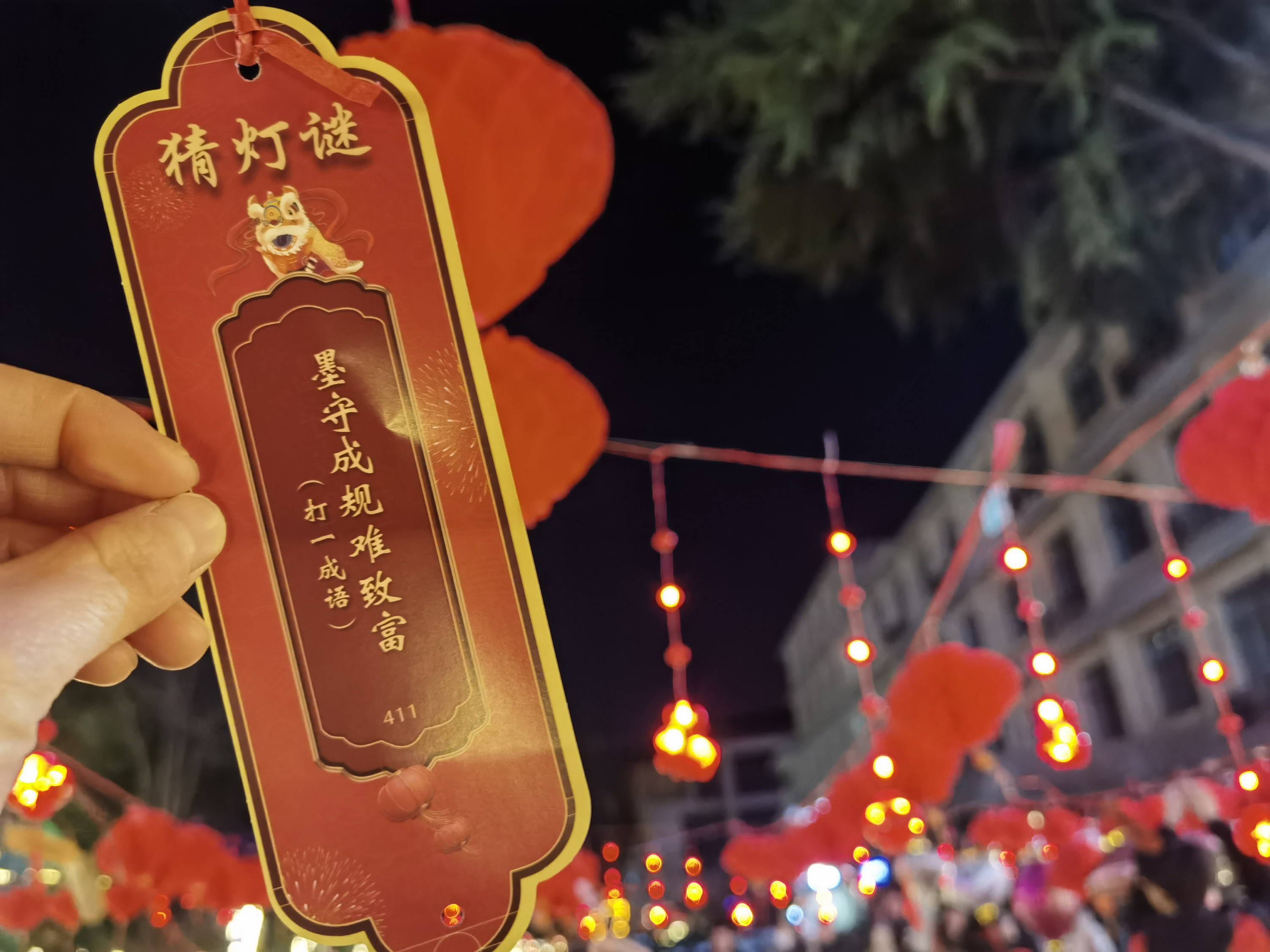 微信图片_20250212192130 微信图片_20250212192130.jpg?v=1762383964849