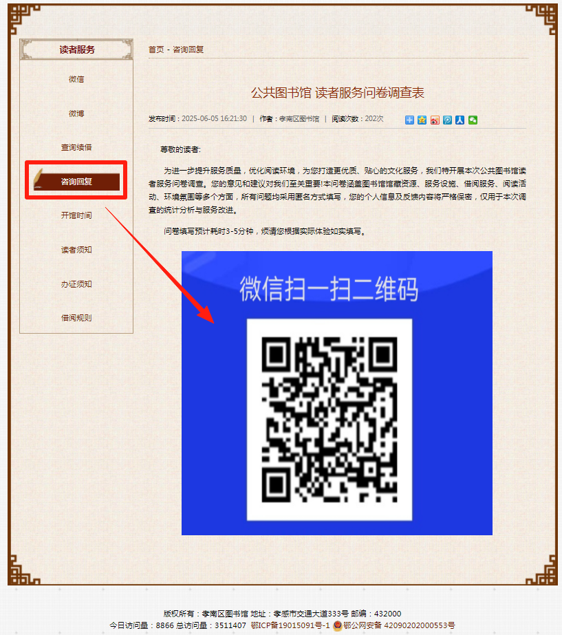 48a34896e8786b81b42fdcaac61930ef 48a34896e8786b81b42fdcaac61930ef.png?v=1765043287387