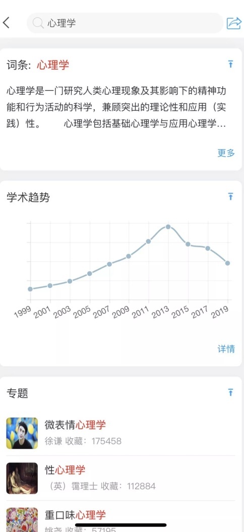 图片10 图片10.jpg?v=1765743836662