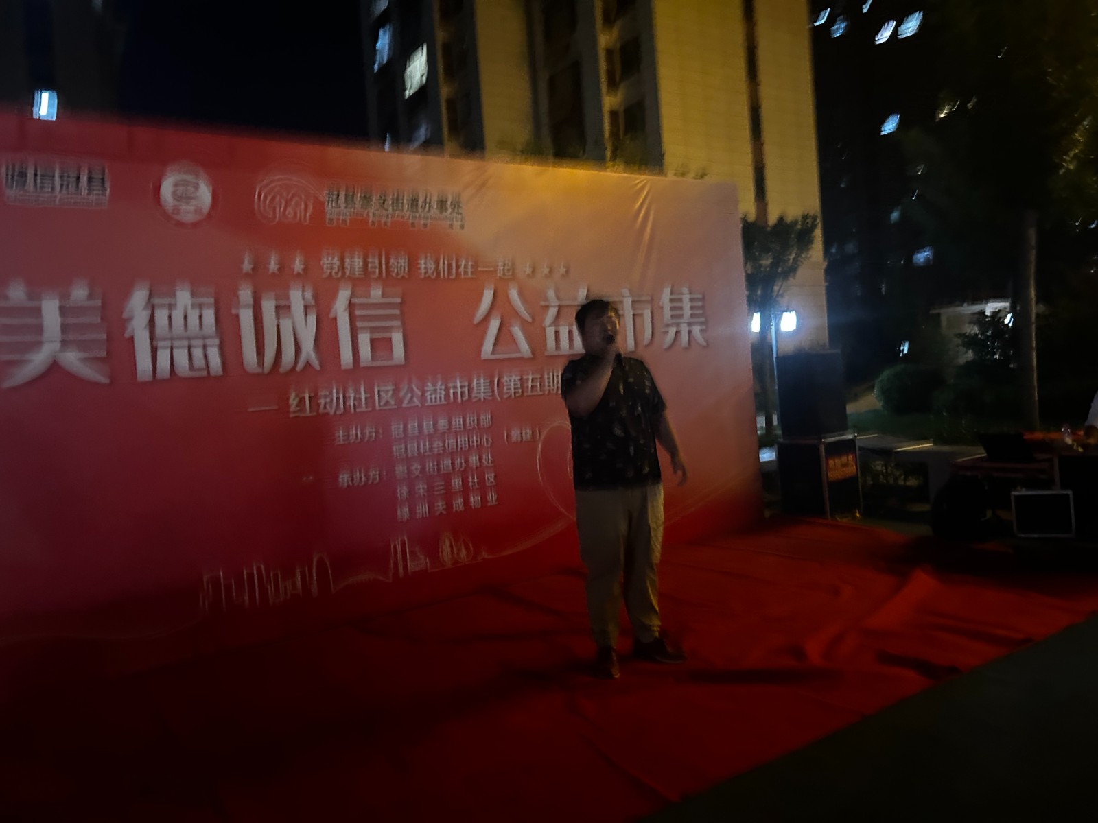 微信图片_202309211618598 微信图片_202309211618598.jpg