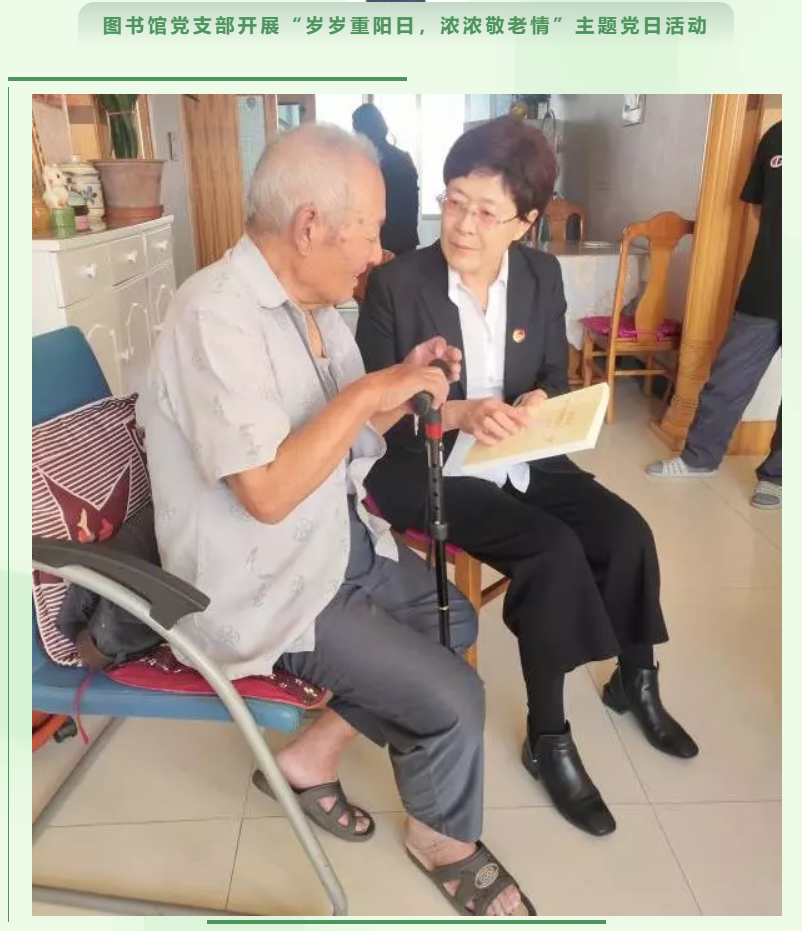 image image.png?v=1770115946641