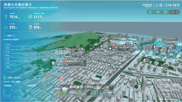 pagenumber_ebook=90,pagenumber_book=81