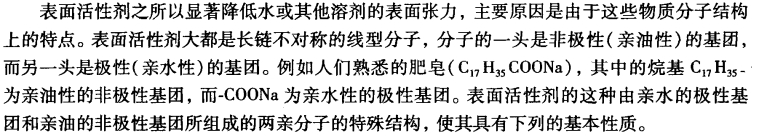 pagenumber_ebook=345,pagenumber_book=0