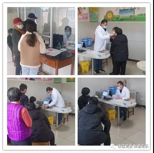 微信图片_20220214153811 微信图片_20220214153811.jpg