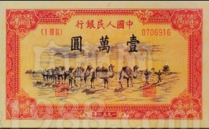 pagenumber_ebook=59,pagenumber_book=50