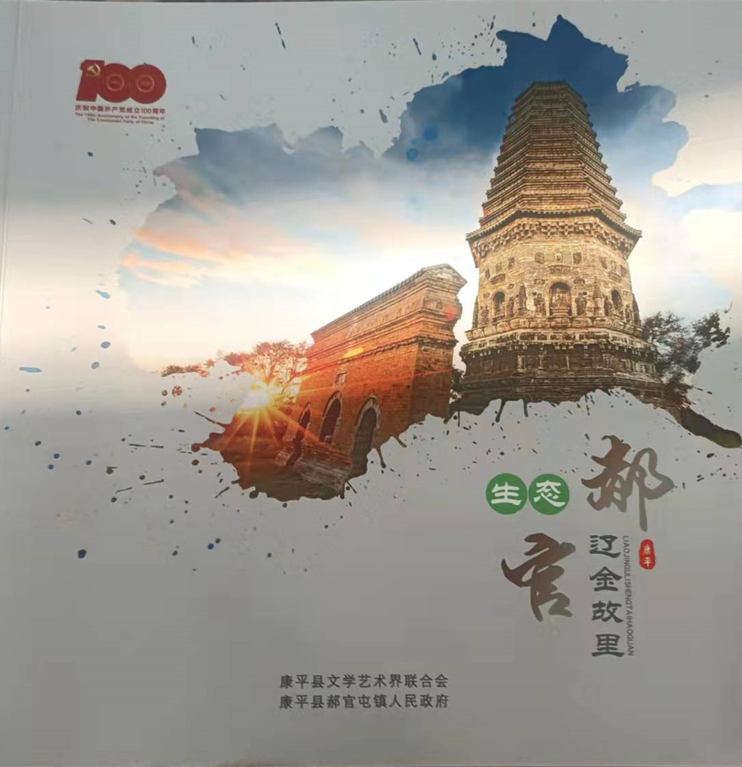 0e7d3de4a42dd0dec62eb8b991a7b00 0e7d3de4a42dd0dec62eb8b991a7b00.jpg