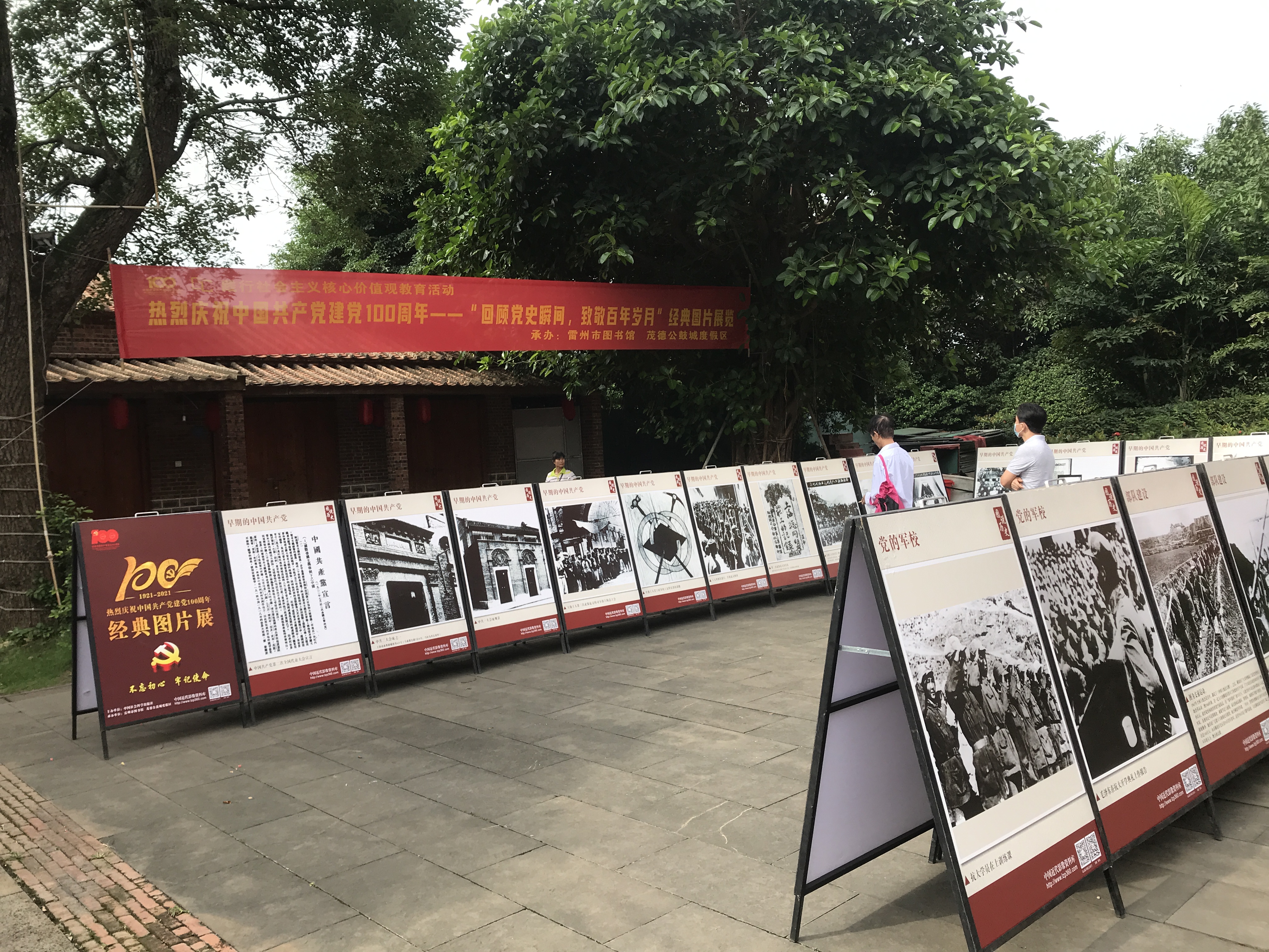 图片1 图片1.jpg?v=1765850599849